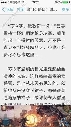 菲律宾结婚证办理要不要本人去，本人不去教堂能不能办理下来